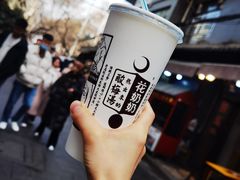 -清真·穆萨砂锅(大皮院店)