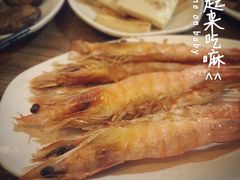 烤大虾-炙热童年·老北京炙子烤肉(南锣鼓巷店)
