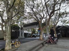 -小河直街历史文化街区