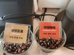 -Peet's Coffee皮爷咖啡(德基店)