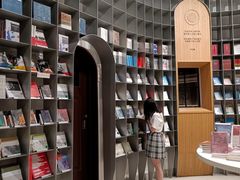 -思南书局·诗歌店