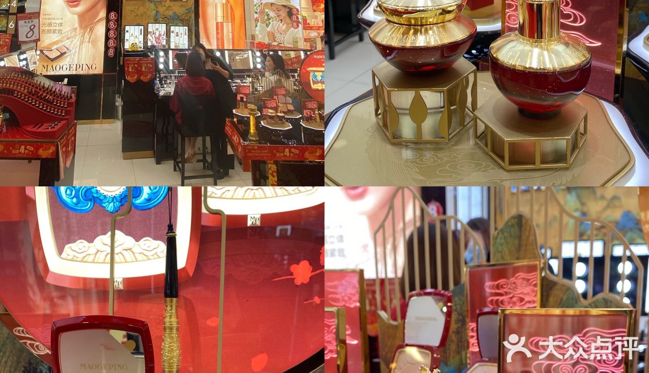 太阳百货22周年庆活动来啦｜折扣力度蕞大🔥