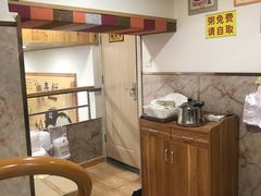 -姥家春饼店(漳州二路店)