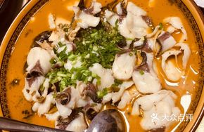 Bao Tou Fish Stew