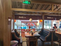 -九田家黑牛烤肉料理(新辰里亚运村店)
