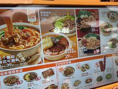 -小满手工粉(北京来福士店)