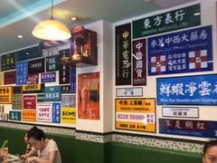 大堂-小龍鳳餐室(番禺路店)