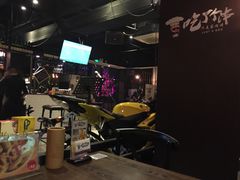 -吃了个串(花都店)