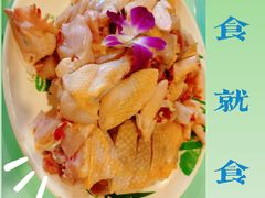 -尚竹阁冬瓜盅·18年地标美食(平洲店)