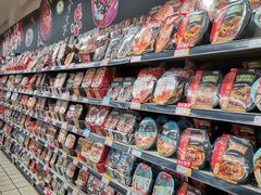 -好家乡超市(青年路店)