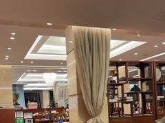 -浙江西子宾馆·瑶园咖啡厅