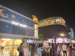 -杭州湖滨银泰in77