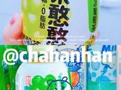 -便利蜂(广安门内大街319号店)
