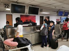 -班达拉奈克国际机场