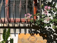 -又至园精品咖啡馆(将军塘店)