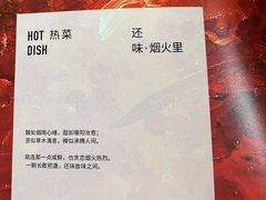 -澜亭中餐厅·一线江景·尊蓝豪华精选