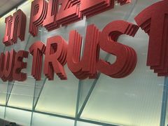 -必胜客(南通新圆融店)