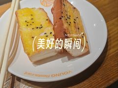 -小杨烤肉(明德门店)