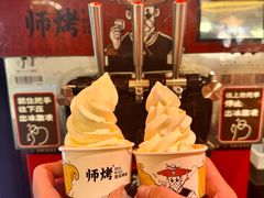 -师烤·豆花烤鱼(广州荔湾扬韬广场店)