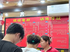 -满足面(白水井大街店)