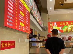 -真豪佳(万达店)