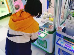 -汤姆熊欢乐世界(大连恒隆广场店)
