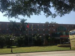 -广东外语外贸大学(白云山校区)