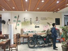 -虎哥私房菜(馒头山店)