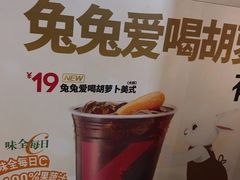 -肯德基(蓝桥店)