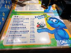-蓝精灵乐园·世茂精灵之城主题乐园
