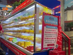 -马路边边火锅串串(观前街店)