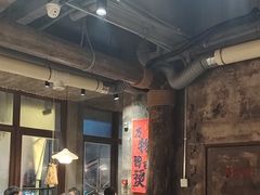 -香逸山自助火锅