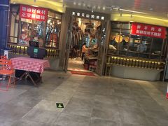 门面-莲香西域·正宗新疆菜(龙华店)