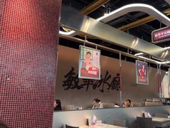 -敏华冰厅(平安金融中心店)