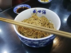 -王興記(南禅寺店)