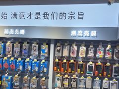 -锦鲤快修·手机电脑维修·回收(维璟印象城店)