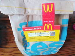 -麦当劳(季平店)