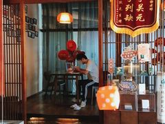 -端艾堂·SPA·艾灸(鸳鸯006店)