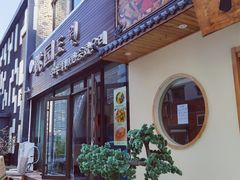 门面-桃园中华料理炸酱面(燕儿岛路店)