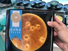 -PUFFRING帕芙琳(延兴门店)