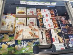 -永辉超市(六里桥店)