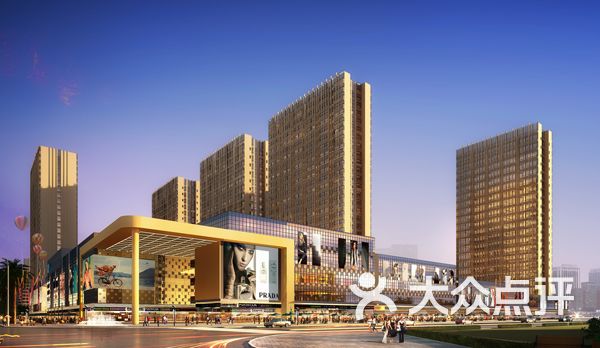 正大会员商店门面图片 - 第6张