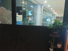 -探鱼·鲜青椒爽麻烤鱼(天河优托邦店)