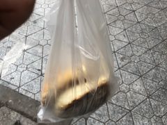 -钱进麻糕(赵家弄店)