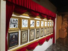 -东京塔海贼王主题公园
