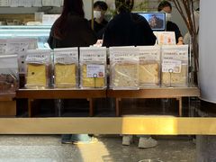 -夏佐CHASEL(横店康庄路店)