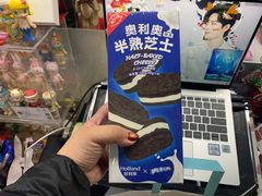 奥利奥半熟芝士-好利来(北新桥店)