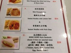 -深井陈记烧鹅酒家(新填地街店)