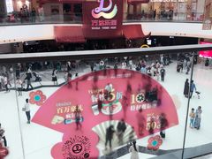 -万达茂商场(南京仙林店)