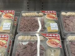 -山姆会员商店(杨桥西路店)